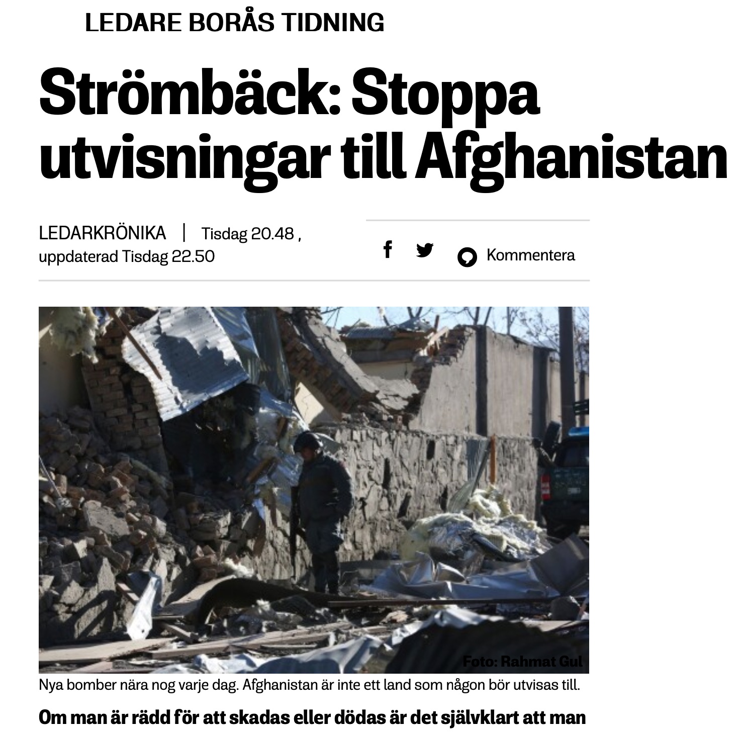 skärmdump